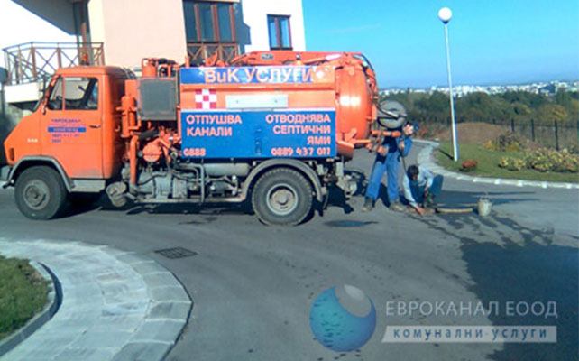 измиване на улици с водоноска