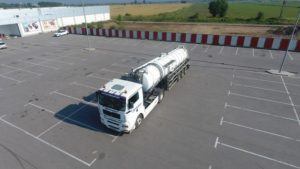 Цистерна за ВИК дейности