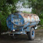 септични ями